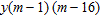 <strong>Factor completely. Check by multiplying the factors. </strong> A) B) C) D) E)