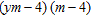 <strong>Factor completely. Check by multiplying the factors. </strong> A) B) C) D) E)