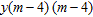 <strong>Factor completely. Check by multiplying the factors. </strong> A) B) C) D) E)