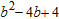 Factor completely. Check by multiplying the factors.