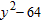 Factor completely. Check by multiplying the factors.