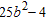 Factor completely. Check by multiplying the factors.
