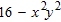 Factor completely. Check by multiplying the factors.