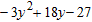 Factor completely. Check by multiplying the factors.