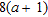 <strong>Factor. </strong> A) B) C) D) E)