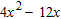 <strong>Factor. </strong> A) B) C) D) E)