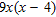 <strong>Factor. </strong> A) B) C) D) E)