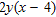 <strong>Factor. </strong> A) B) C) D) E)