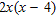<strong>Factor. </strong> A) B) C) D) E)