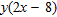 <strong>Factor. </strong> A) B) C) D) E)