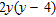 <strong>Factor. </strong> A) B) C) D) E)
