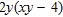 <strong>Factor. </strong> A) B) C) D) E)