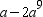 <strong>Factor. </strong> A) B) C) D) E)