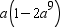 <strong>Factor. </strong> A) B) C) D) E)