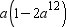 <strong>Factor. </strong> A) B) C) D) E)