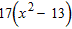 <strong>Factor. </strong> A) B) C) D) E)