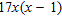 <strong>Factor. </strong> A) B) C) D) E)
