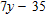 <strong>Factor. </strong> A) B) C) D) E)