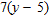 <strong>Factor. </strong> A) B) C) D) E)