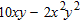 <strong>Factor. </strong> A) B) C) D) E)