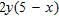 <strong>Factor. </strong> A) B) C) D) E)