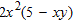 <strong>Factor. </strong> A) B) C) D) E)