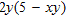 <strong>Factor. </strong> A) B) C) D) E)
