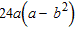 <strong>Factor. </strong> A) B) C) D) E)