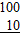 Subtract the following binary numbers and check your result by decimal subtraction.