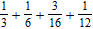 Perform the indicated operations and simplify.