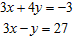 Solve the pair of linear equations by addition.