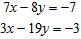 Solve the pair of linear equations by addition.