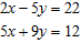 Solve the pair of linear equations by addition.