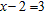 Solve the equation and check.   x = __________<div style=padding-top: 35px> 