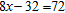 Solve the equation and check.   x = __________<div style=padding-top: 35px> 