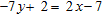 Solve the equation and check.   x and y = __________<div style=padding-top: 35px> 