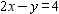 <strong>Draw the graph of the equation using the slope and y intercept. </strong> A) B) C) D)