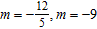 Find the equation of the line with the given slope and y intercept.