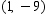 <strong>Write the ordered pair corresponding to point A. </strong> A) B) (-3, 3) C) D) E)