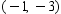 <strong>Write the ordered pair corresponding to point I. </strong> A) B) C) D) E)