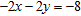 <strong>From the list below, select the ordered pair(s), which satisfies the following equation. </strong> A) B) C) D) E) F)