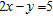 <strong>From the list below, select the ordered pair(s), which satisfies the following equation. </strong> A) B) C) D) E) F)