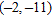 <strong>From the list below, select the ordered pair(s), which satisfies the following equation. </strong> A) B) C) D) E) F)