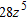 <strong>Divide the monomials. </strong> A) B) C) D) E)
