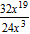 <strong>Divide. </strong> A) B) C) D) E)