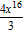 <strong>Divide. </strong> A) B) C) D) E)