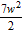 <strong>Reduce the rational expression to lowest terms. </strong> A) B) C) D) E)