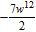 <strong>Reduce the rational expression to lowest terms. </strong> A) B) C) D) E)