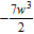 <strong>Reduce the rational expression to lowest terms. </strong> A) B) C) D) E)