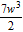 <strong>Reduce the rational expression to lowest terms. </strong> A) B) C) D) E)